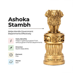 Ashoka Stambh - Government Support