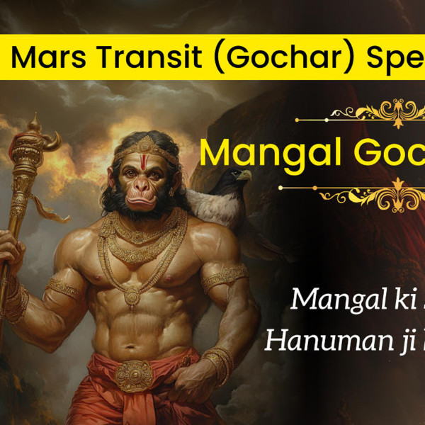 Mangal Gochar Pooja- Mars Transit Special